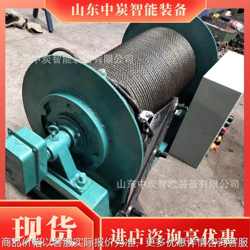 调速皮带机换带装置 操作灵活换带装置 寿命长 577换带装置,搬运/仓储/物流设备,输送机,淘宝优惠券,粉丝福利购,淘宝优惠卷