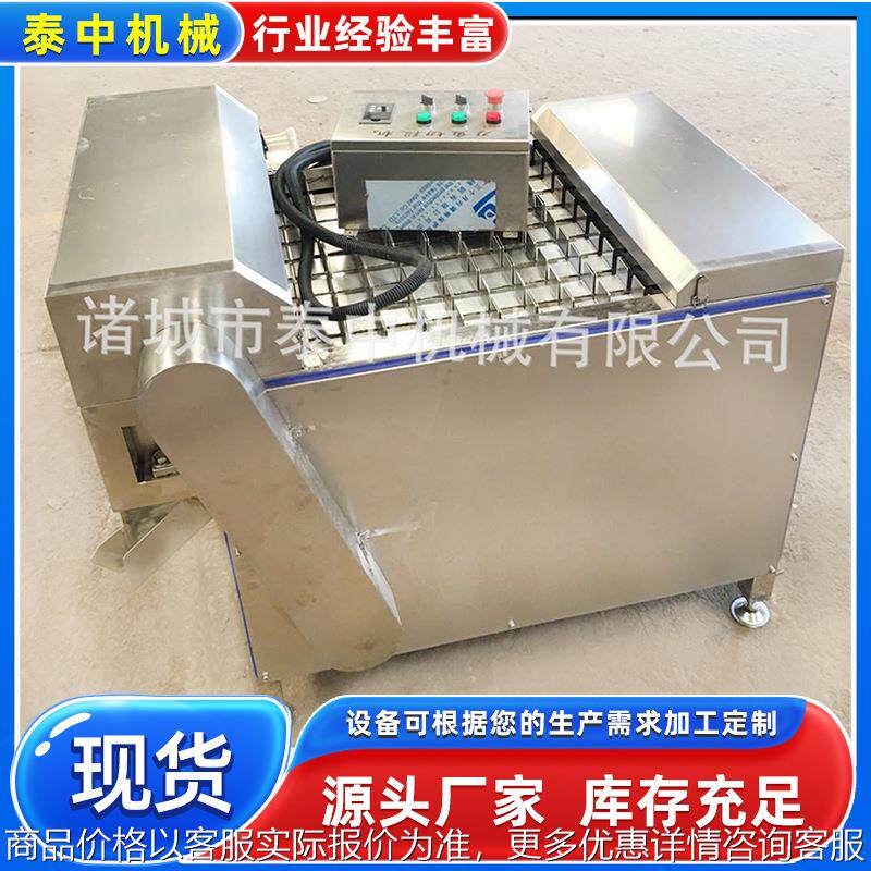 供应微冻带鱼切段设备长段鲅鱼自动鱼切断机全自动刀鱼切割机厂家