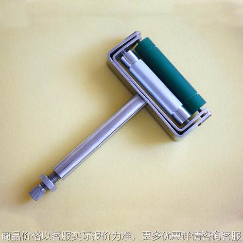 厂家直销 油墨手动展色轮 油墨打样仪 油墨展色轮试验机