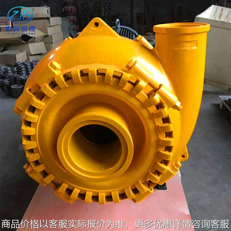 50-30型卧式液下脱硫泵 单吸铸铁耐磨渣浆泵 耐酸耐腐蚀离心泵