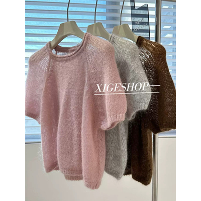 【送运费险】粉色马海毛毛衣女