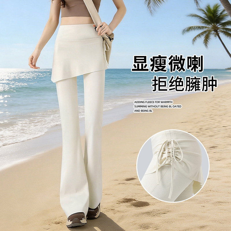 假两件屁帘微喇裤裙女春夏薄款高腰收腹提臀紧身运动瑜伽喇叭裤子