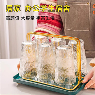 金边冰川纹玻璃杯家用水杯套装 ins风咖啡泡茶杯啤酒杯 杯子女夏季