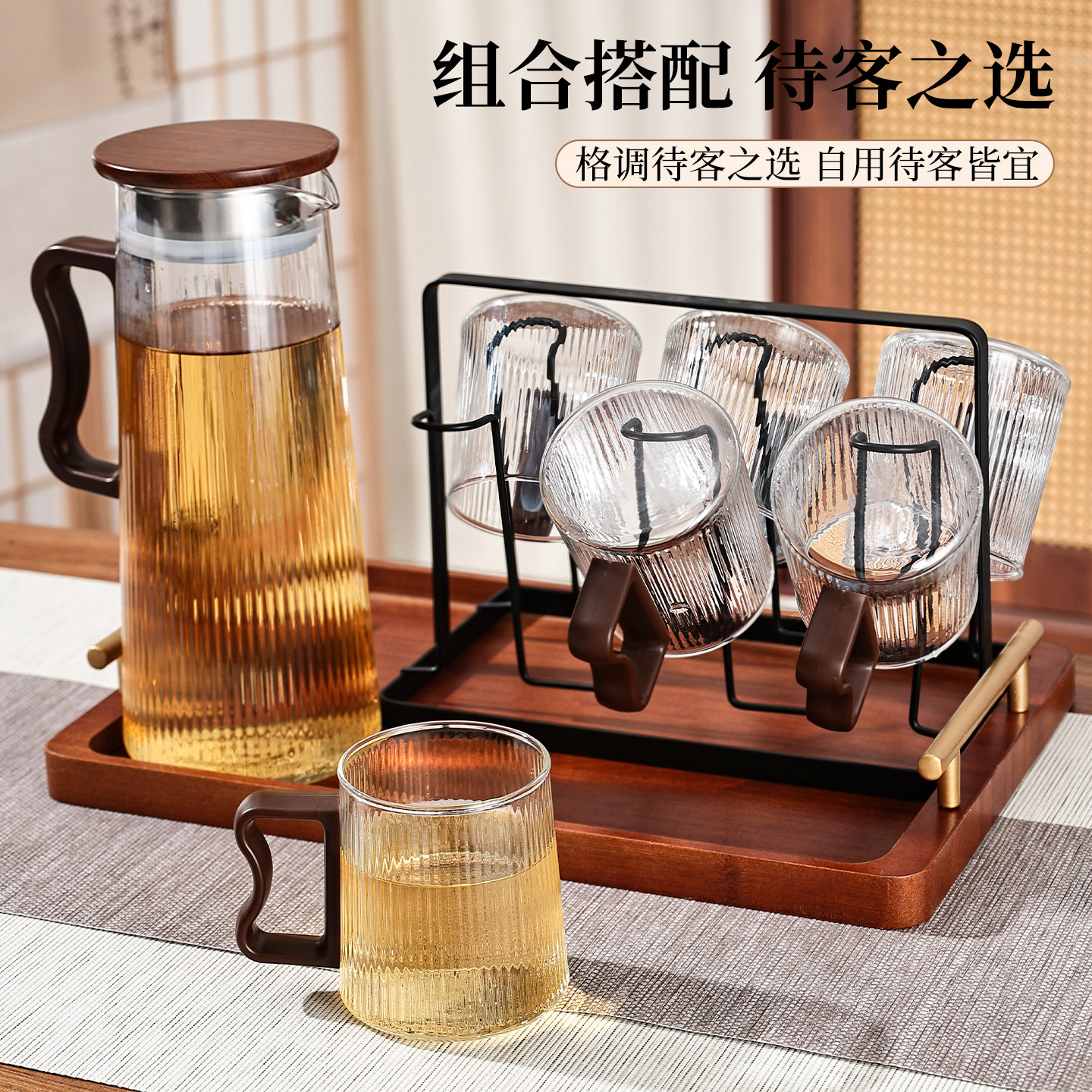 玻璃冷水壶家用大容量耐热防爆