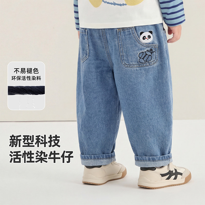 婴儿裤子男童百搭牛仔裤长裤秋装秋季春秋新款儿童女童小童Y10724,童装/婴儿装/亲子装,儿童牛仔裤,淘宝优惠券,粉丝福利购,淘宝优惠卷