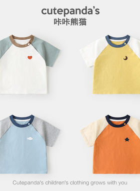 婴儿衣服刺绣撞色短袖半袖夏装男童女童宝宝儿童T恤Y10498