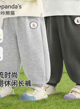 咔咔熊猫童装裤子小童休闲裤男女通用夏季Y10847