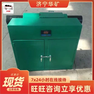 锚索锚杆拉伸试验台 100锚杆锚索静载拉伸试验台 质量保证 MSJ