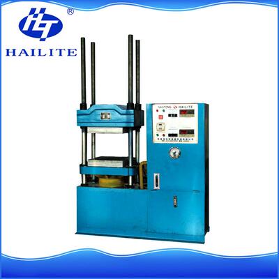 厂家供应2*1*2.38m四柱化硫机700X7300T700X000立式化机3硫0T