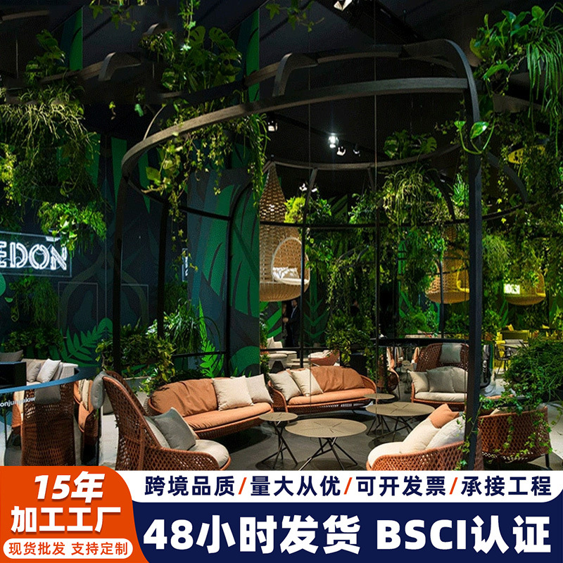 户外家具藤编沙发 露台设计师创意休闲露天花园沙发室外藤椅沙发