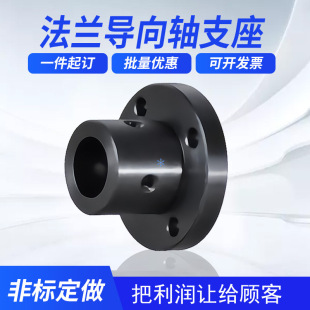 50法兰型现货 轴支座GAC28