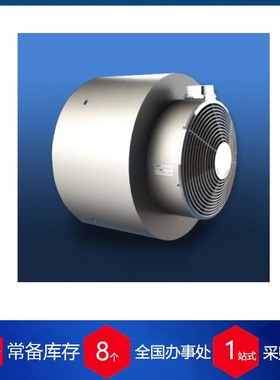 德国WINKELMANN直流电机G80.10SM