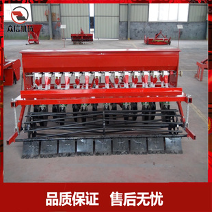 四轮带小麦条播机圆盘式6-24行旱稻荞麦燕麦苜蓿杂交稻播种机