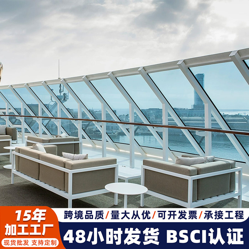 铝合金沙发 室外庭院花园金属户外沙发别墅酒店家具外露铝架沙发