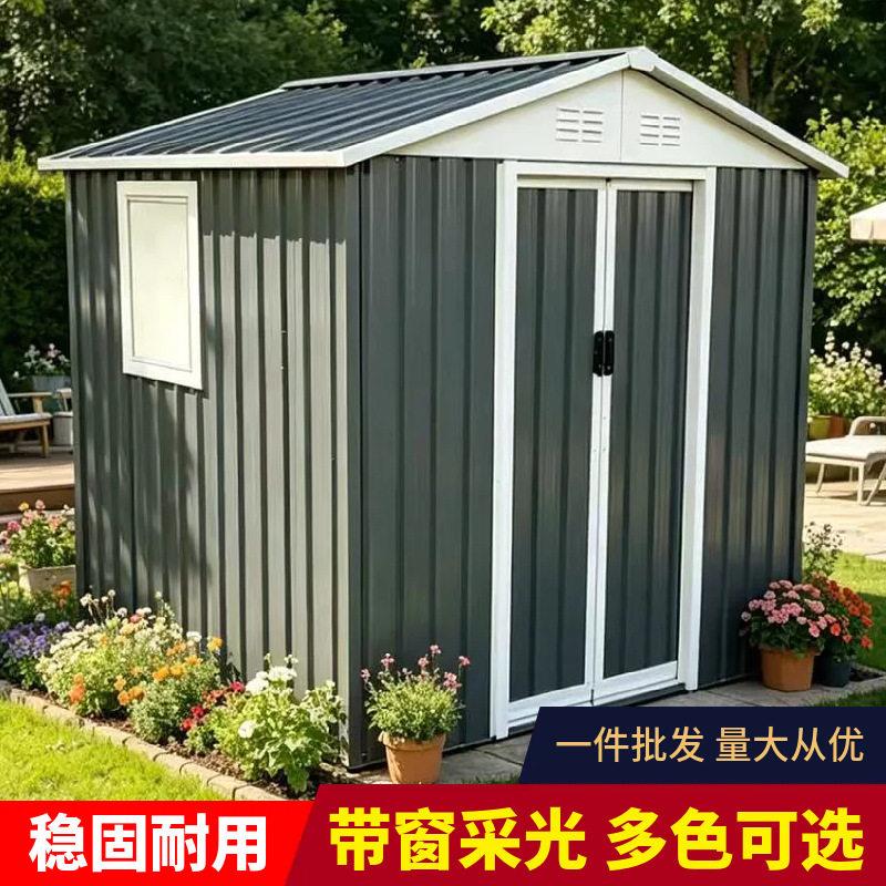 临时储物房庭院露台杂物间户外移动收纳棚简易组合屋户外工具房图片