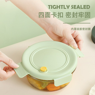 高硼硅玻璃保鲜盒密封收纳微波炉长方形饭盒带盖冰箱带饭玻璃碗