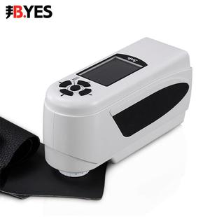 色差仪分光测色计颜色对比调色仪电脑配色汽车色差调漆CMYK密度计