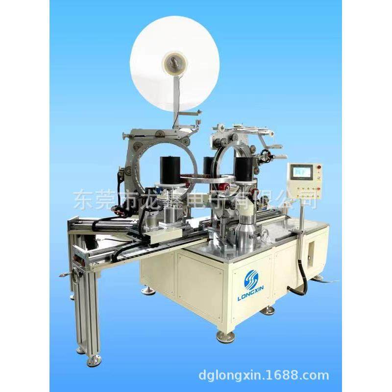 产销LX-1100-D600大型落地环形绕线包胶机齿轮式环型绕线机,运动/瑜伽/健身/球迷用品,穿线机及配件,淘宝优惠券,粉丝福利购,淘宝优惠卷