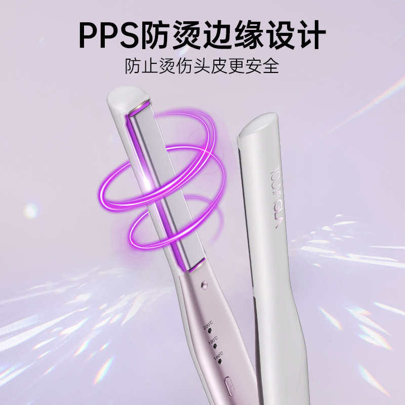 崔娅迷你直发卷发两用直板夹女士专用短发造型mini卷发棒刘海夹板