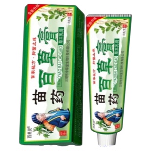 利多男士复方专用卡因乳膏凝胶苯佐男专用延时治疗早泄软盐酸正品