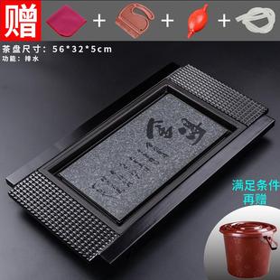 带排水实木 茶盘乌金石头小号茶台家用功夫茶具茶海小型托盘中式