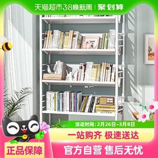 星优书架落地置物架移动带轮多层家用儿童收纳零食小推车铁艺书柜