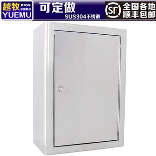 收纳吊柜 厨房家用不锈钢碗柜卫生间储物柜橱柜壁挂置物柜子挂墙式