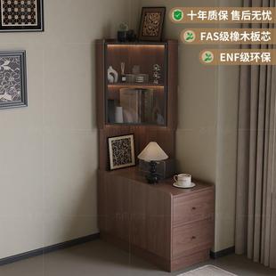 中古风实木床头柜置物架一体高柜墙角置物柜转角书柜客厅边柜窄柜