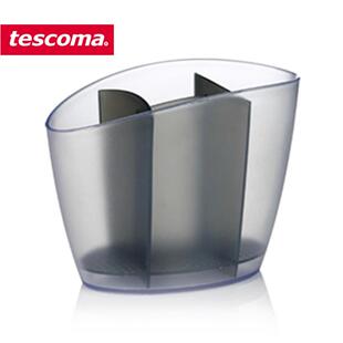 捷克进口筷子筒家用厨房铲勺厨具高端收纳桶易拆洗沥水篓 Tescoma