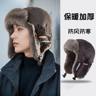 帽子男冬季飞行帽雷锋帽加绒加厚骑车保暖护耳飞行员防寒东北男生