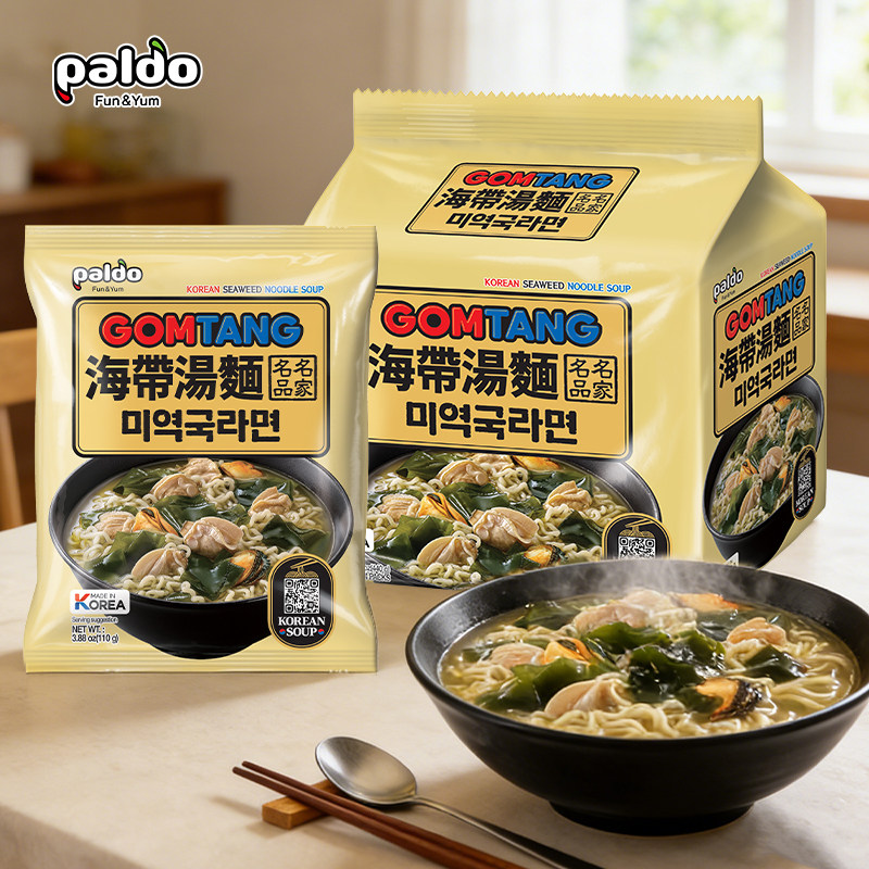 Paldo韩国进口海带汤面即食方便面韩式速食泡面海带汤4连包