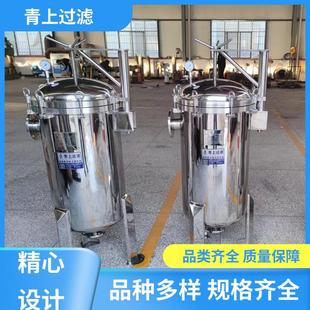 厂家直供 加工制作 一体成型袋式 过滤器 振动排渣