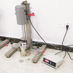包邮 小型高速分散机实验室数显400W乳胶漆油漆涂料多用分散搅拌机