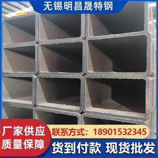 5矩形管 6方管180 徐州方管厂家180 Q235B方矩管180