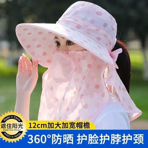 全方位遮阳不闷热户外采茶帽
