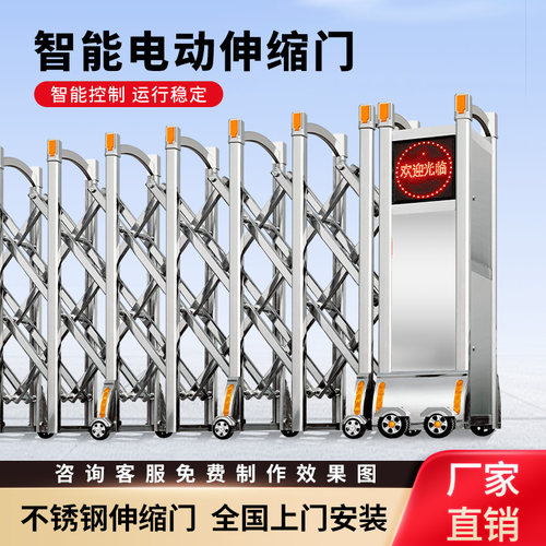 不锈钢防撞承力强，抗十级大风！