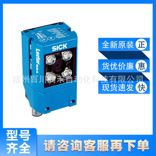 读码 器1101204全新现货询价 2MSXBB5西克sick基于图像 V2D621G