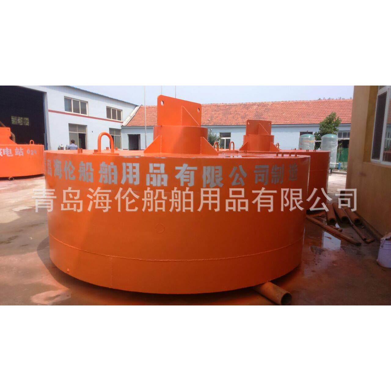 水上担架浮子管道浮子聚氨酯填充钢制航标禁航标志浮标