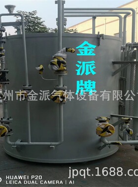 金派气体氨分解中型氨分解JP/AQ-FC-80氨气分解炉 氨分解炉胆