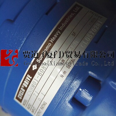 減速機Sumitomo住友CNHM01-6085-71 87 59 51 43 B AV EV
