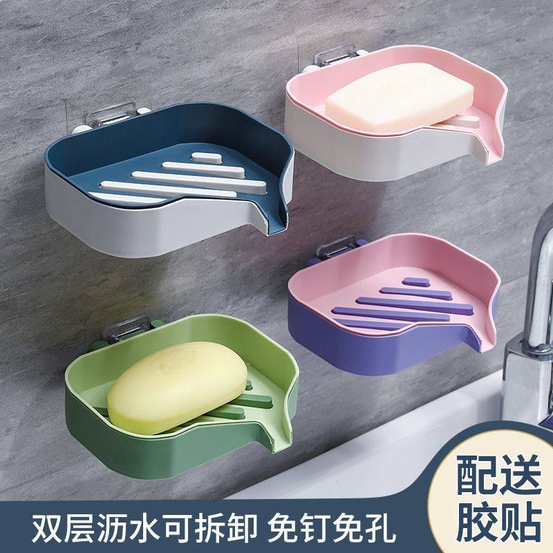 【双层撞色创意肥皂盒】清洁剂专用家政同款乳清洗全能清洁剂套装,家庭/个人清洁工具,皂盒,淘宝优惠券,粉丝福利购,淘宝优惠卷