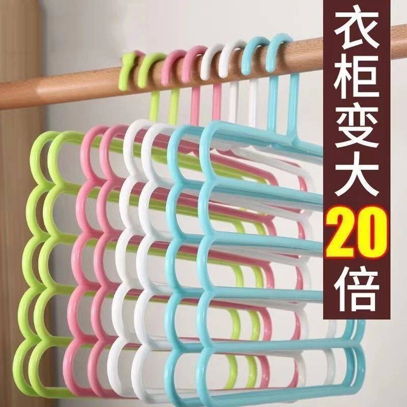 加厚五层防滑旅行箱收纳裤架