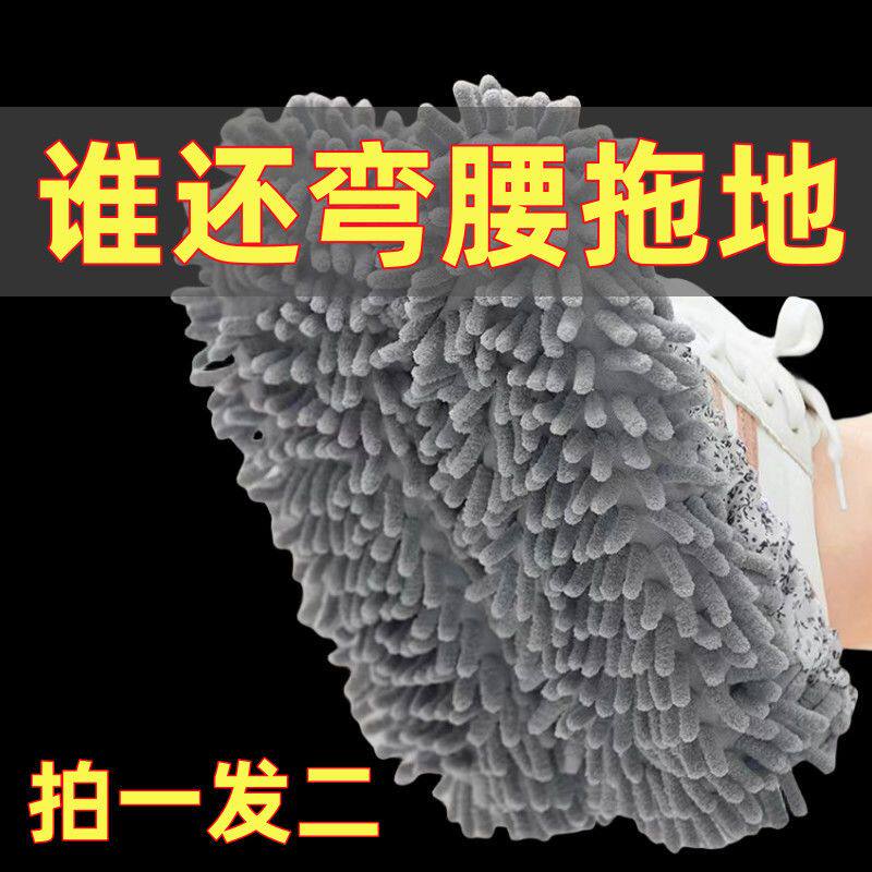 家用木地板包趾静音保暖拖地鞋套