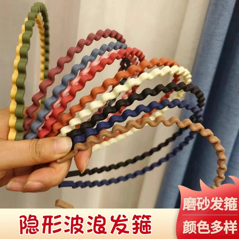 洗脸发箍百搭男女通用碎发整理头