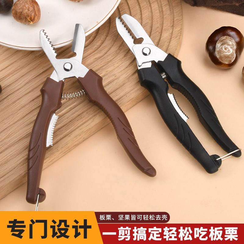 生板栗十字开口去皮剥壳机
