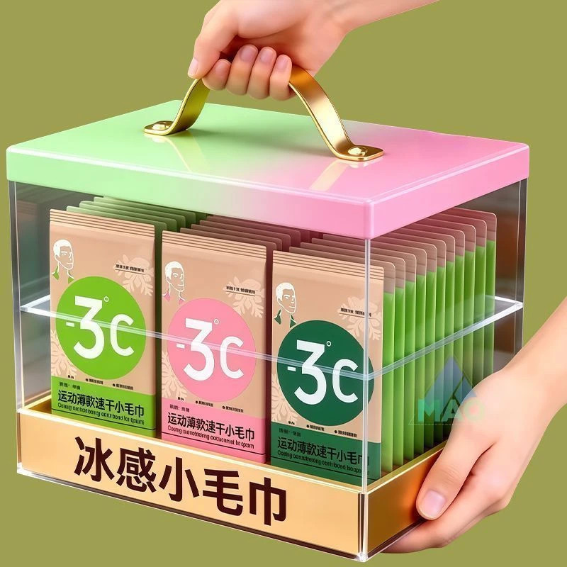 薄荷冰感毛巾降温夏季冰凉巾夏令营军训登山旅行便携湿巾运动毛巾