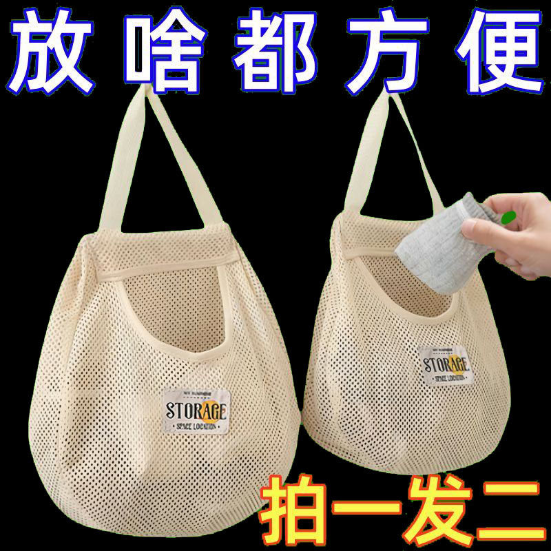 门后挂式内衣袜子收纳挂袋