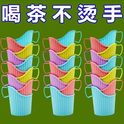 一次性加硬防烫隔热透明杯托
