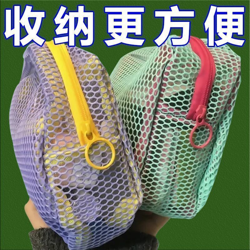 彩色韩版化妆包网纱豆腐超轻网格杂物收纳小包便携多用途大容量