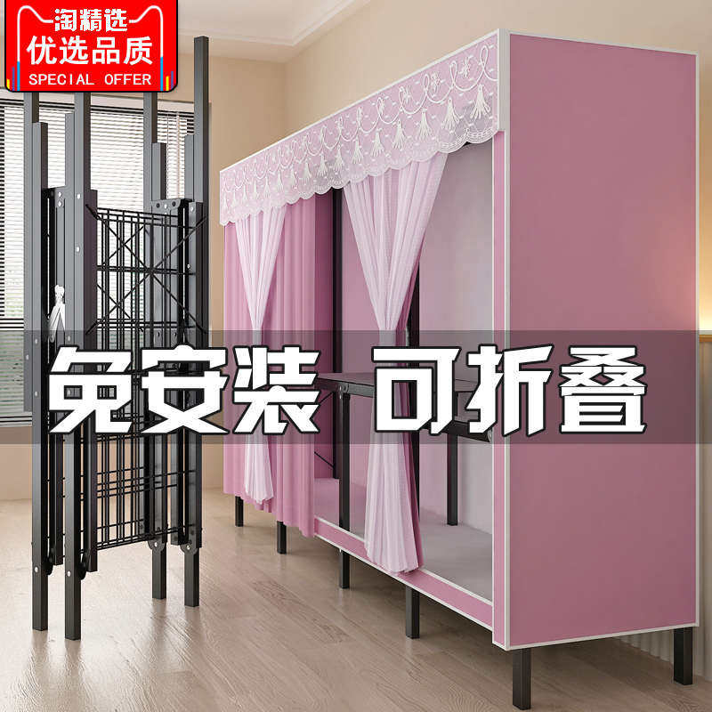 简易衣柜卧室家用免安装折叠布衣柜出租房全钢架加粗加厚结实耐用